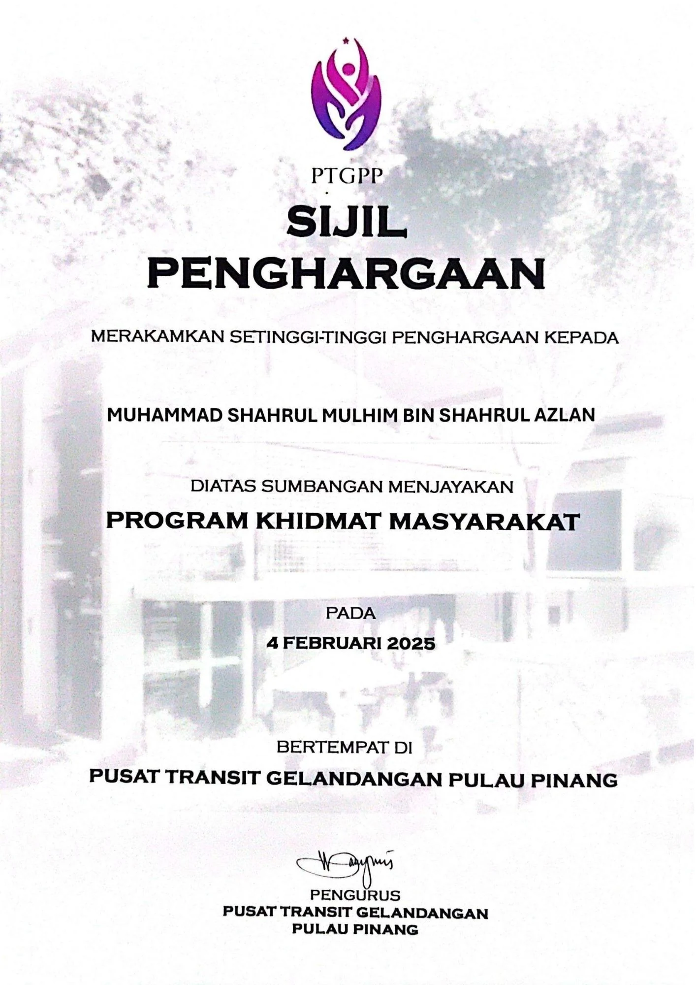 Diploma certificate 11