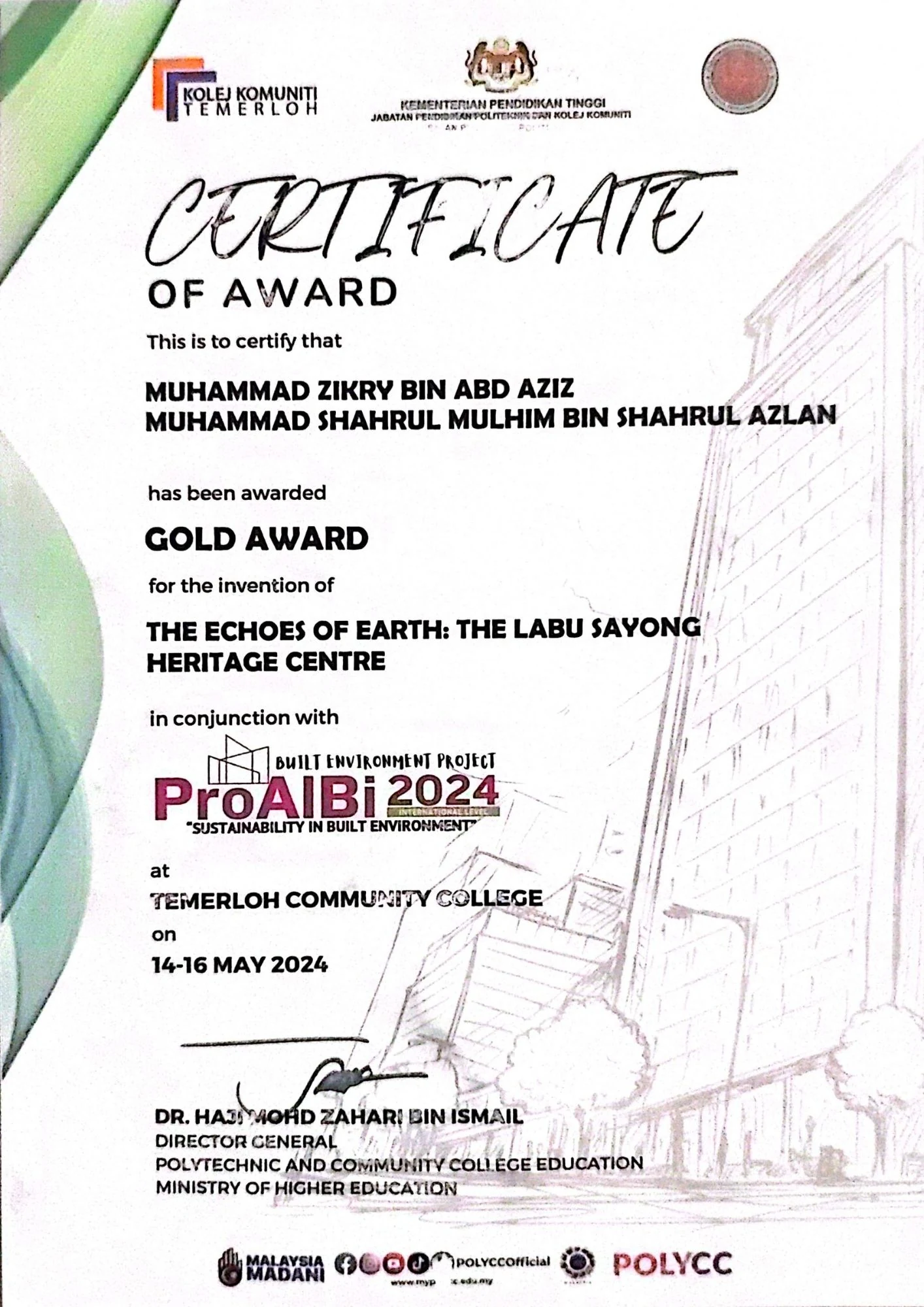 Diploma certificate 15