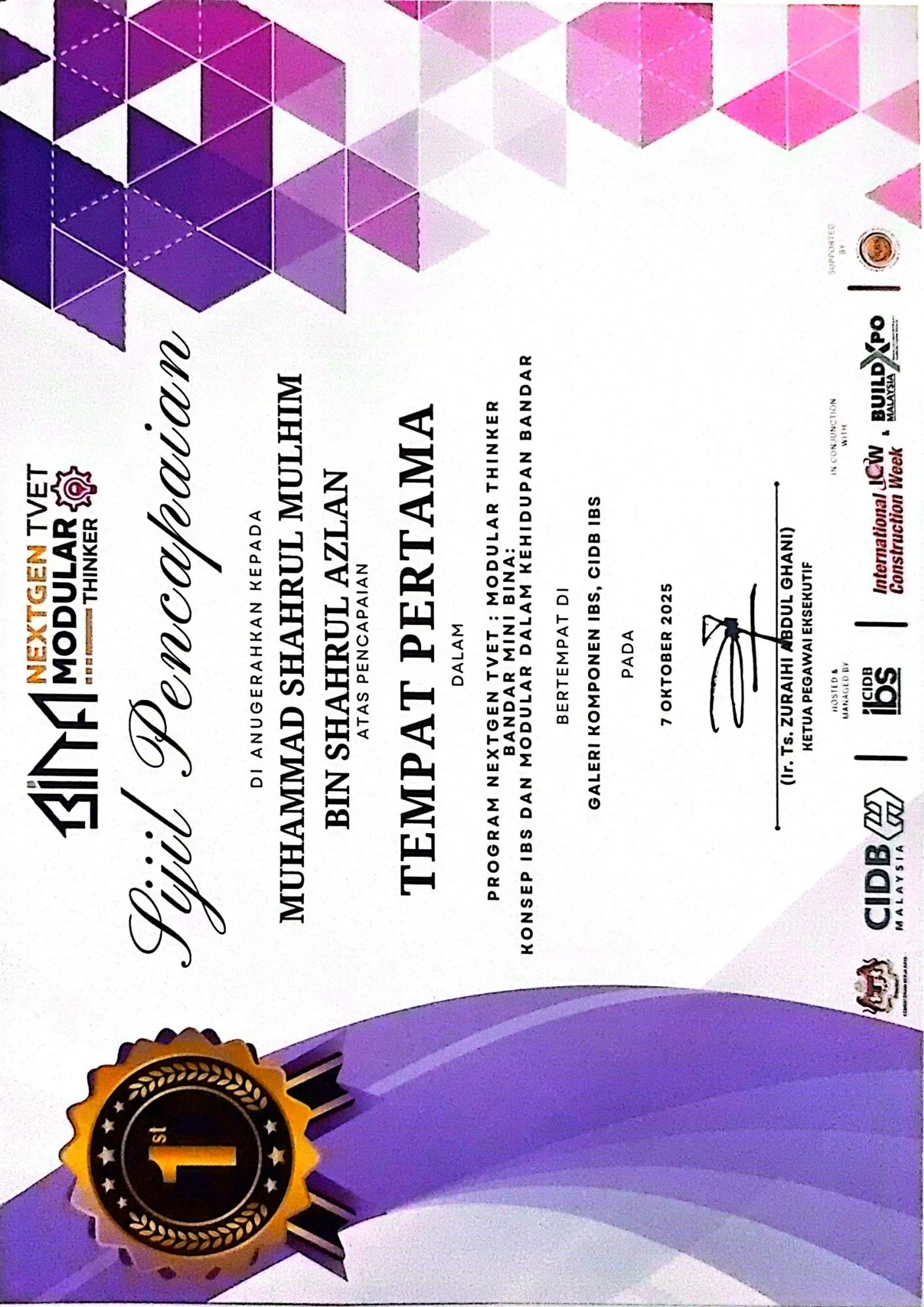 Diploma certificate 16