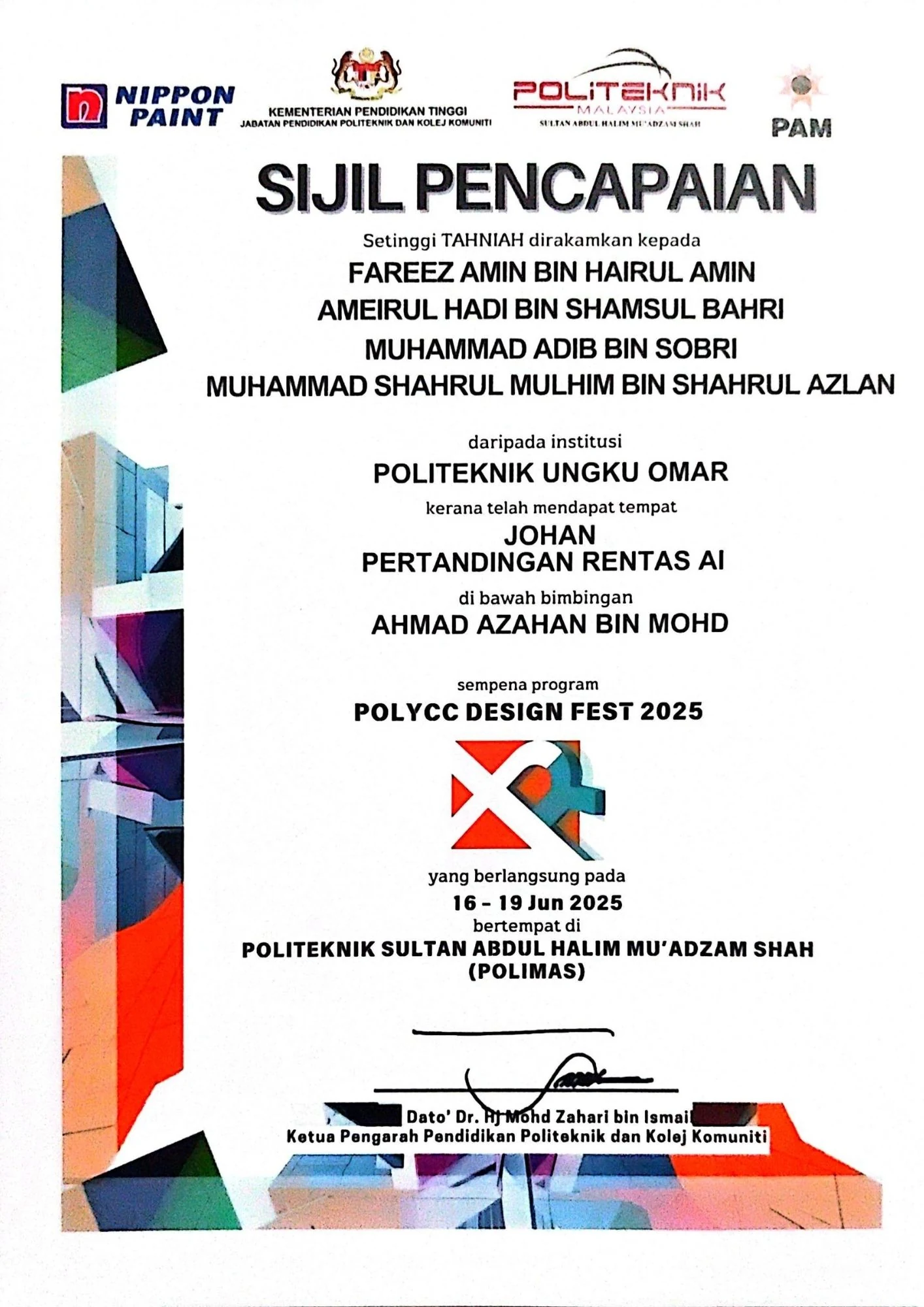 Diploma certificate 17