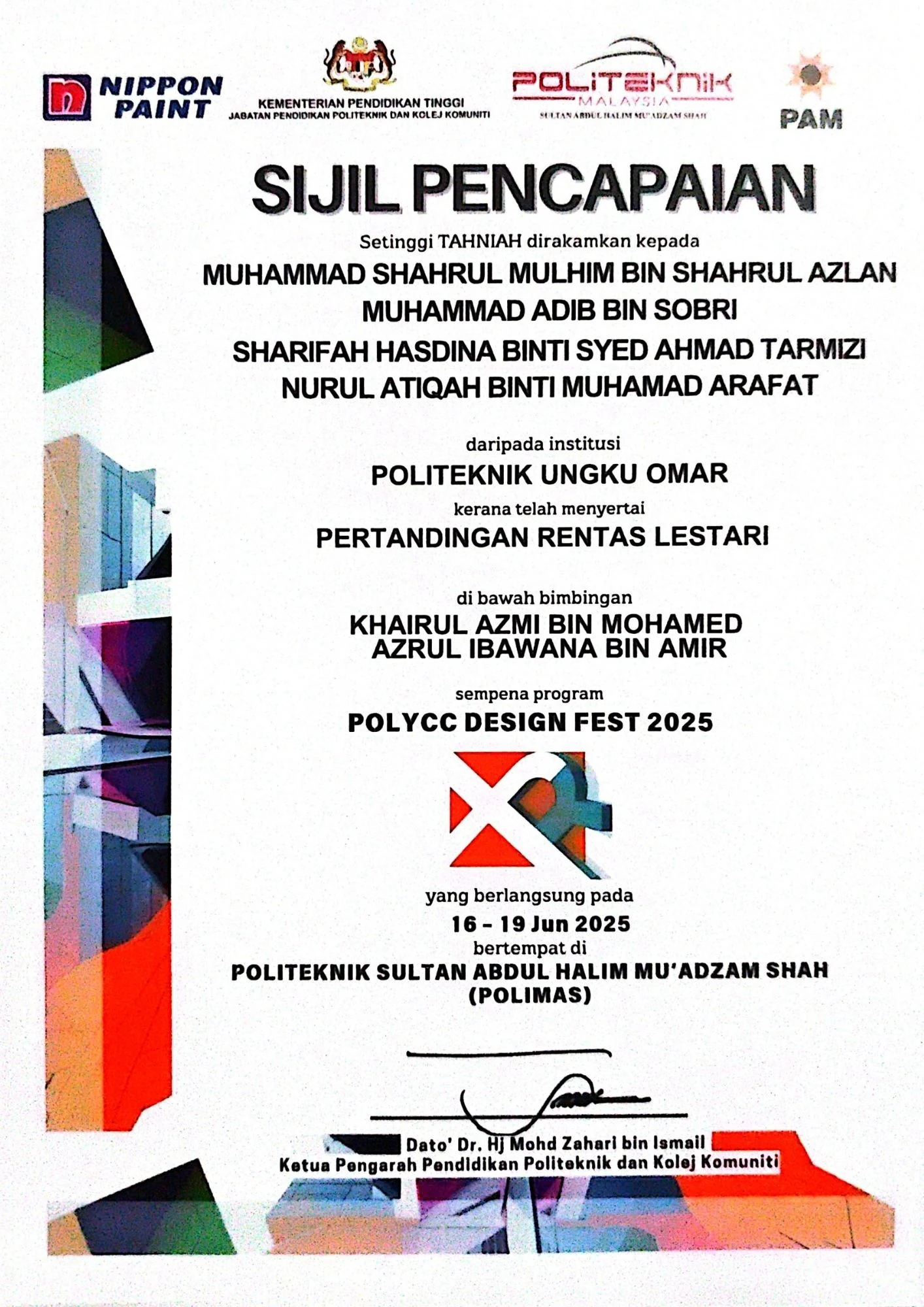 Diploma certificate 18