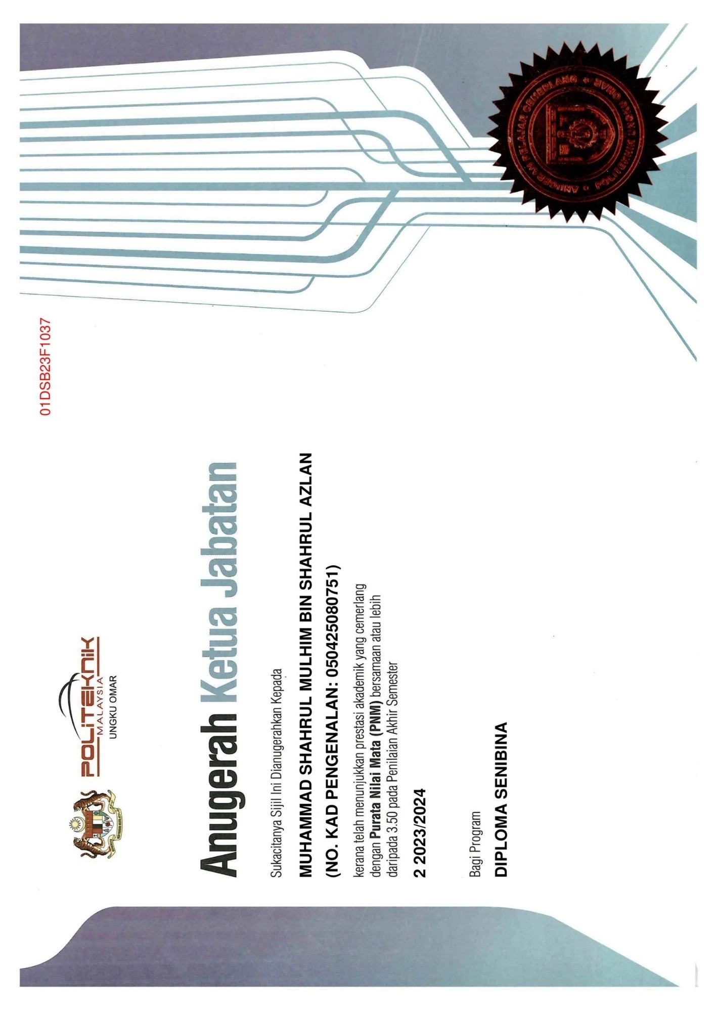 Diploma certificate 04