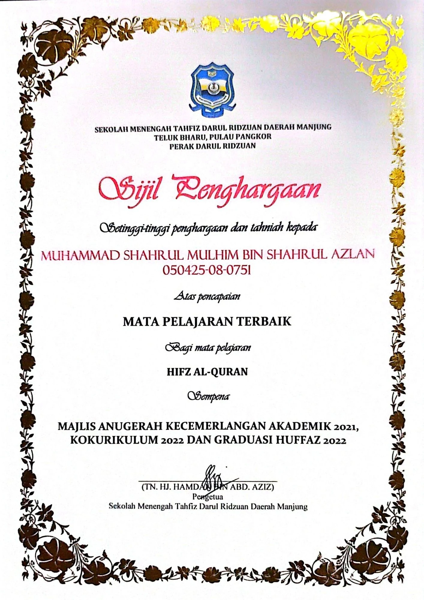 Secondary certificate 01