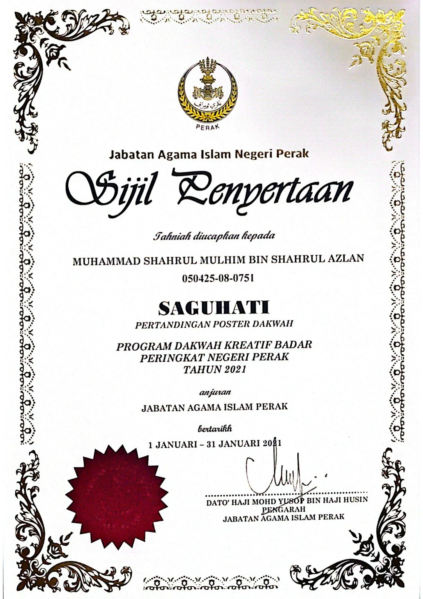 Secondary certificate 03