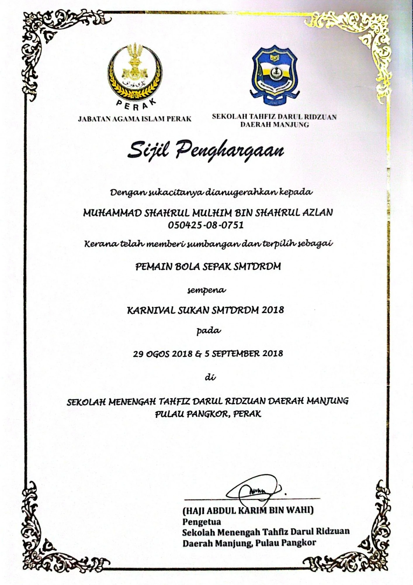 Secondary certificate 04