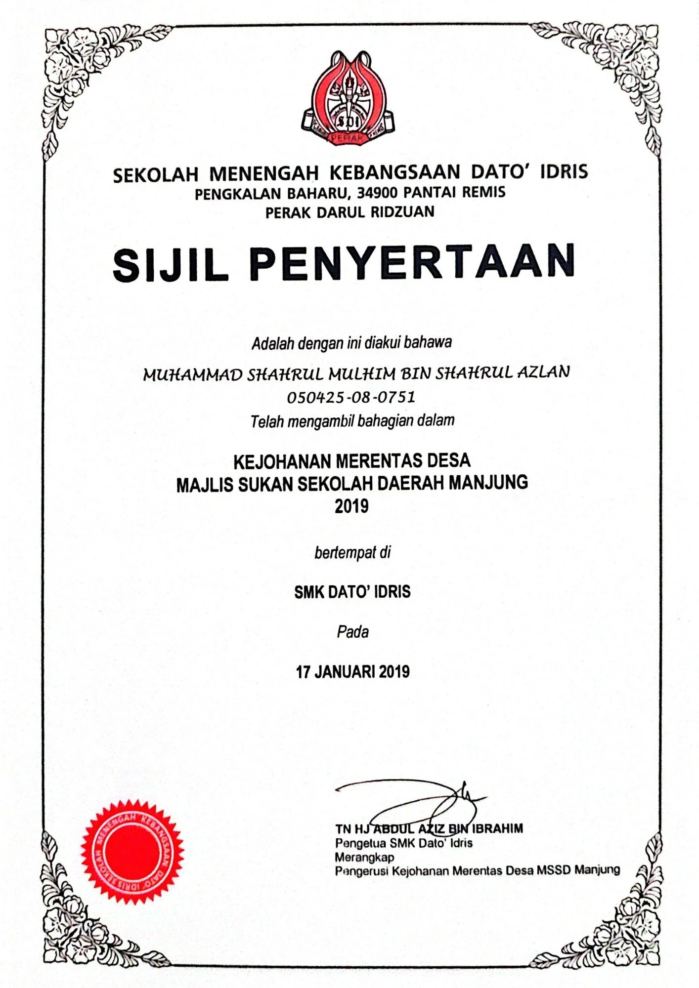 Secondary certificate 06