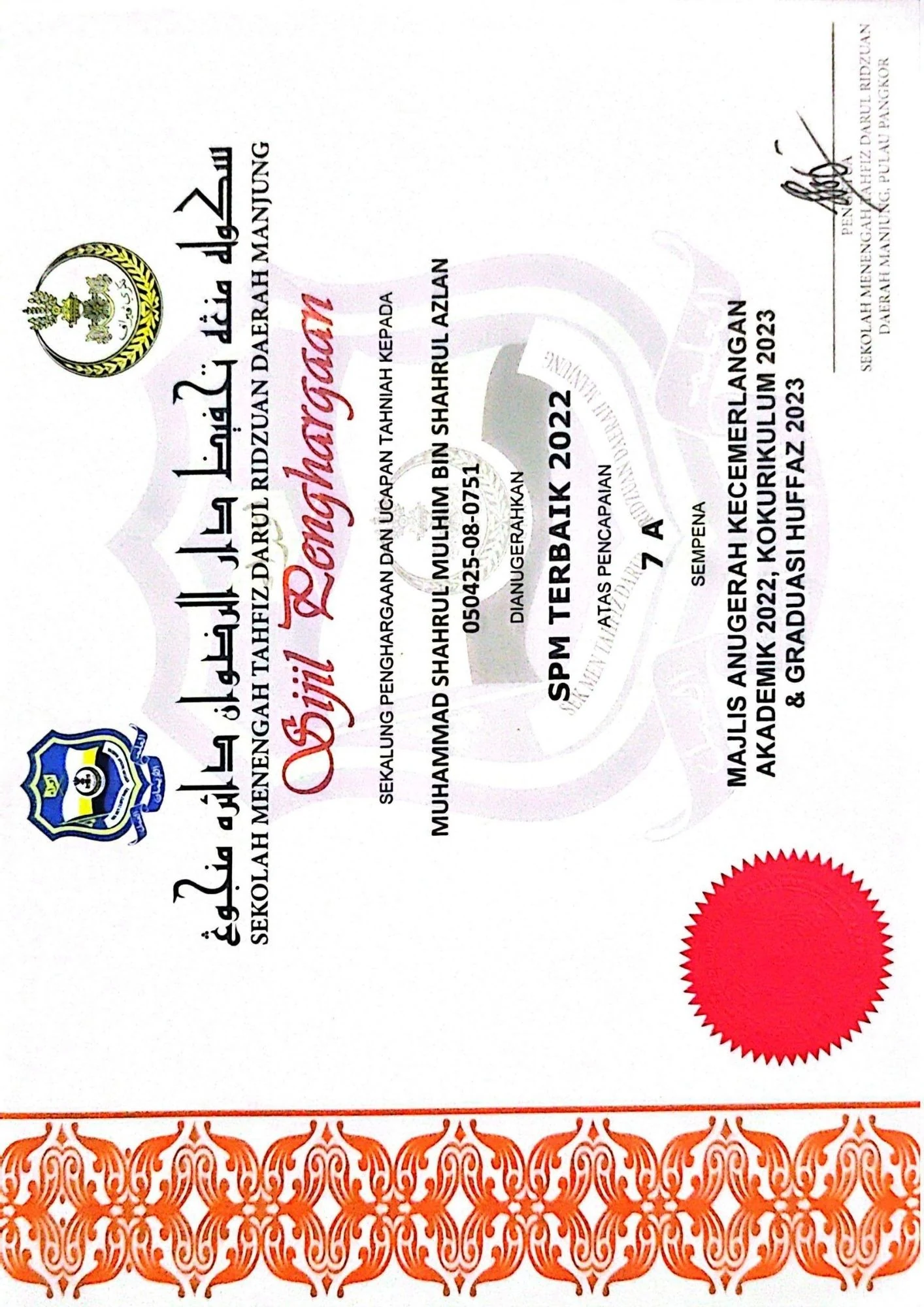 Secondary certificate 08