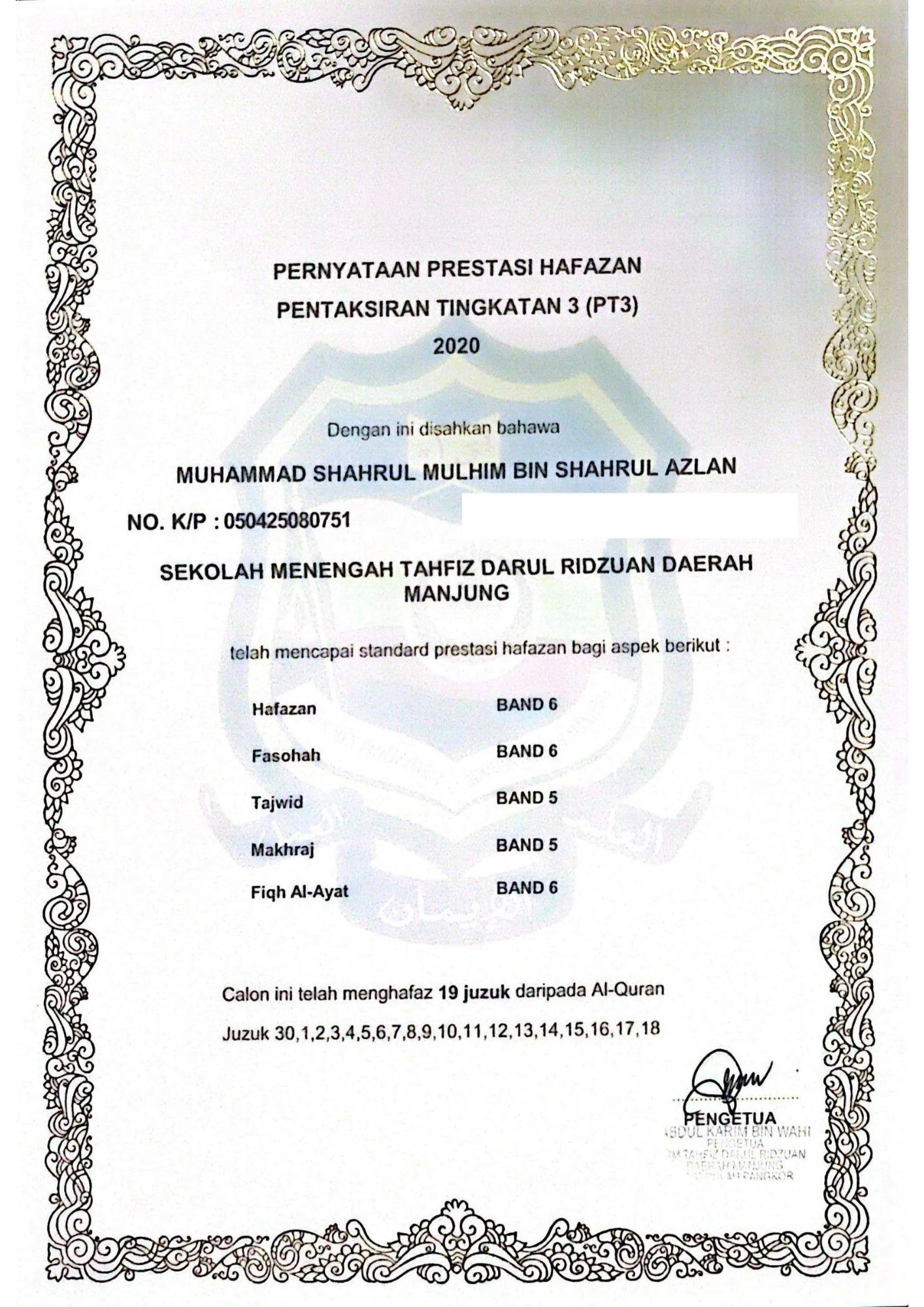 Secondary certificate 09