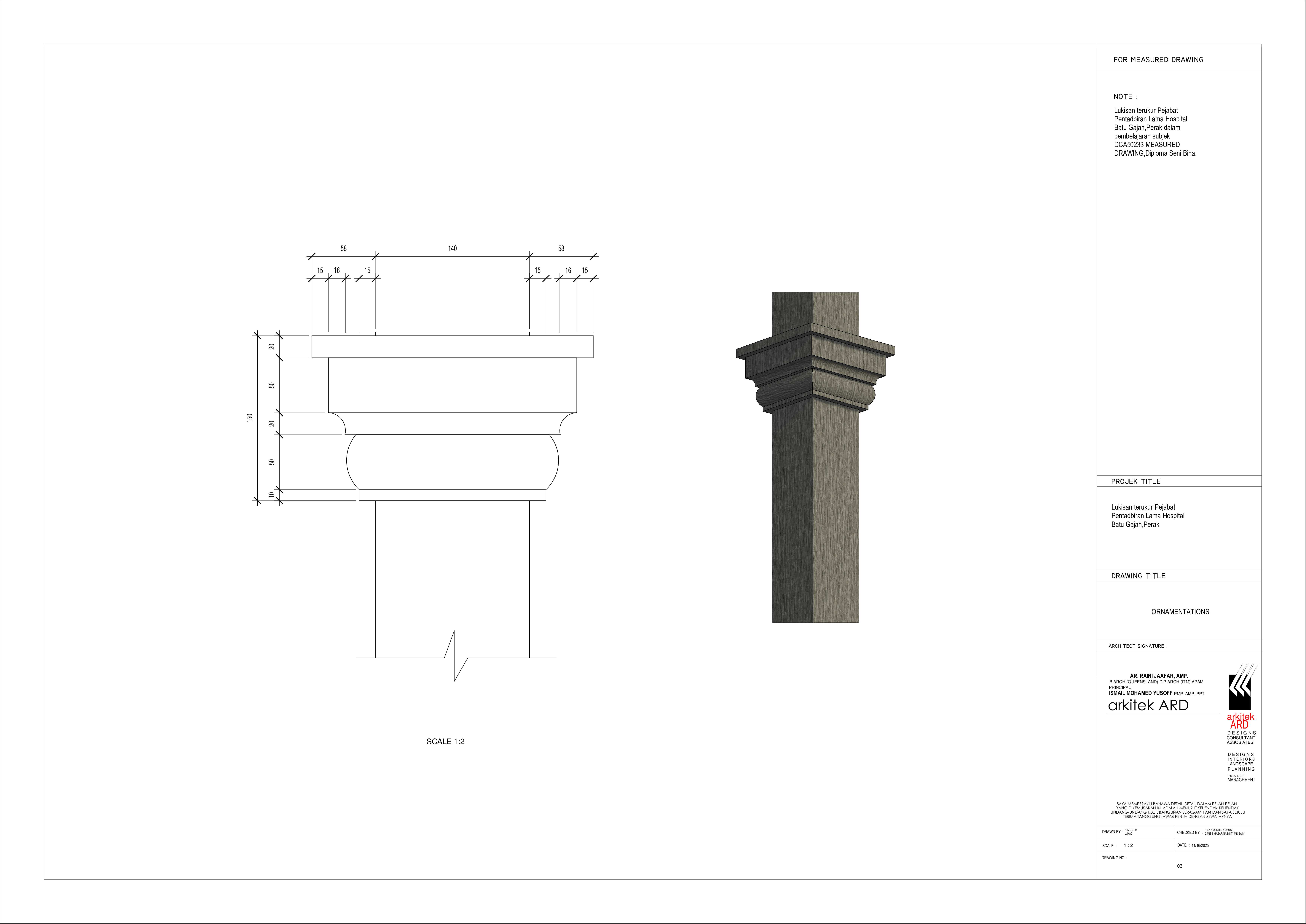 Measured Drawing subject drawing 03