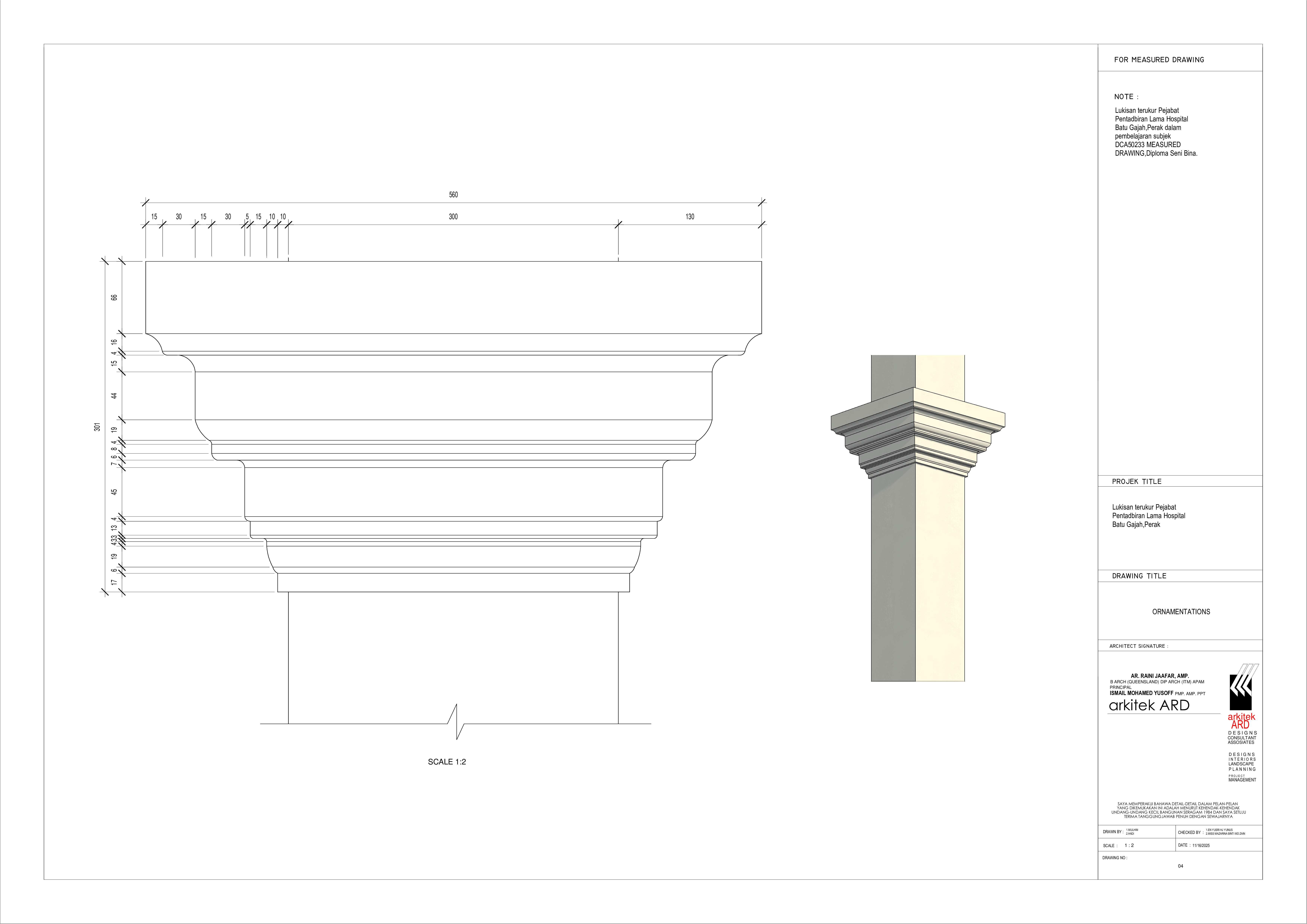 Measured Drawing subject drawing 04