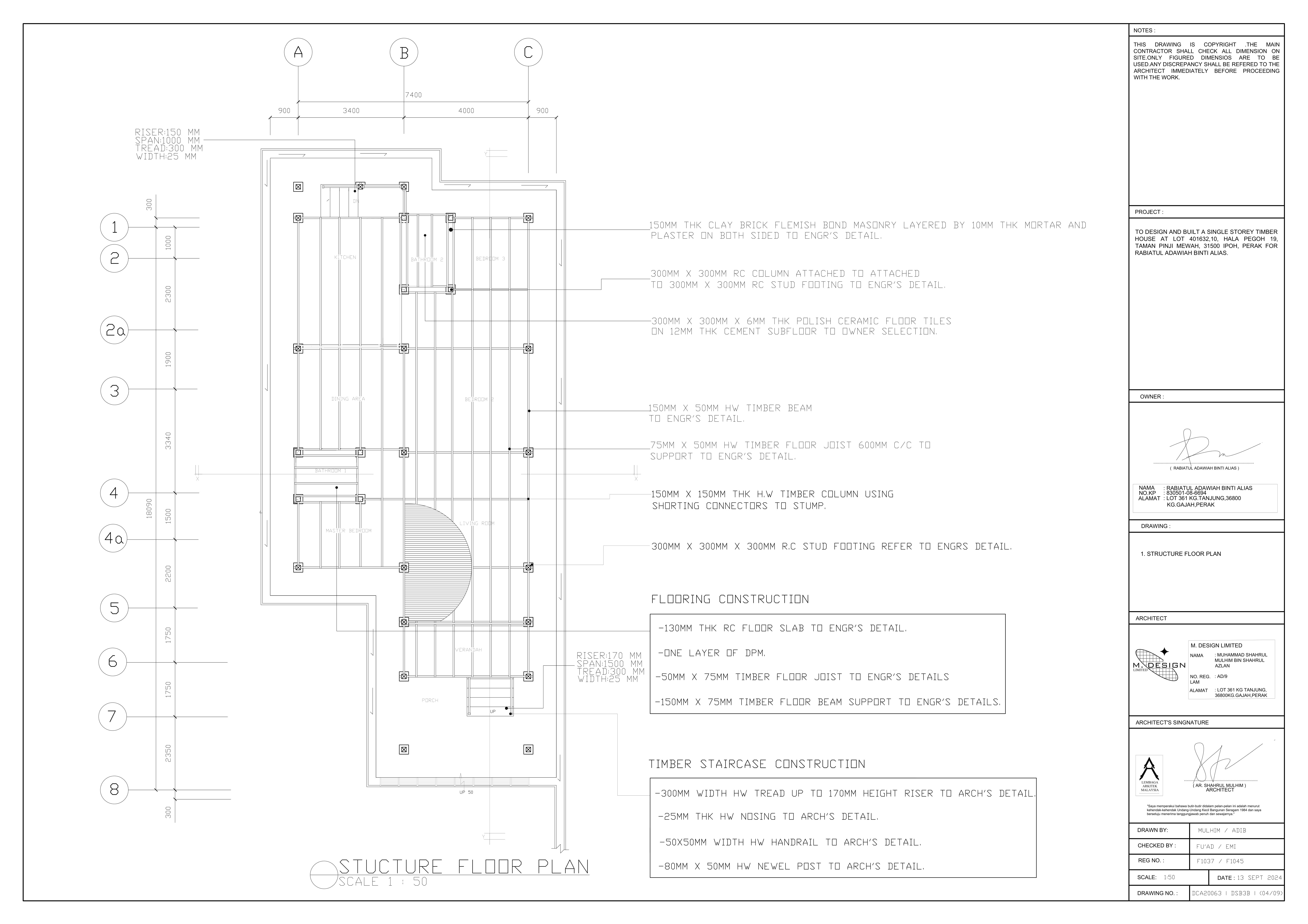 Timber House subject drawing 03