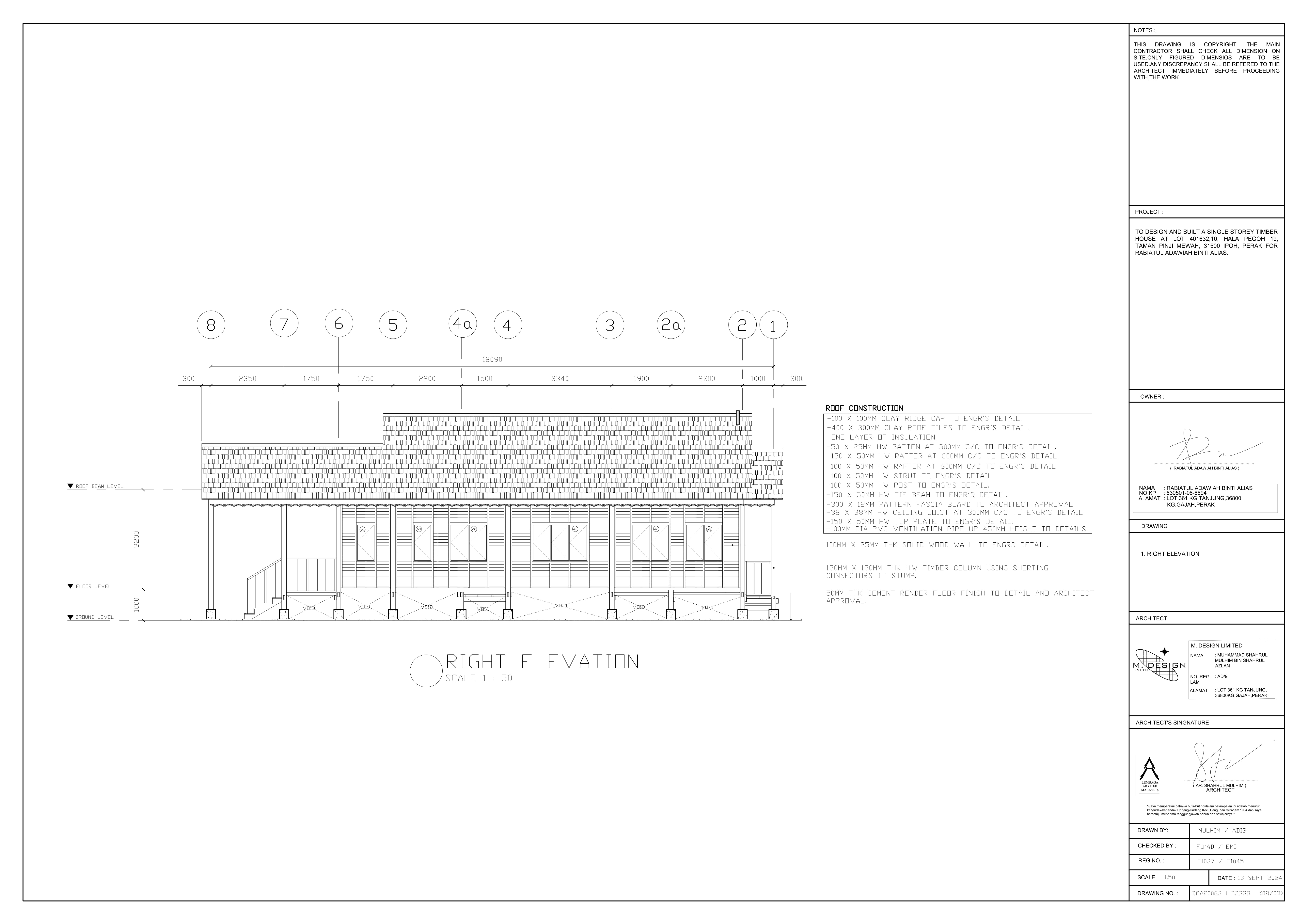 Timber House subject drawing 09