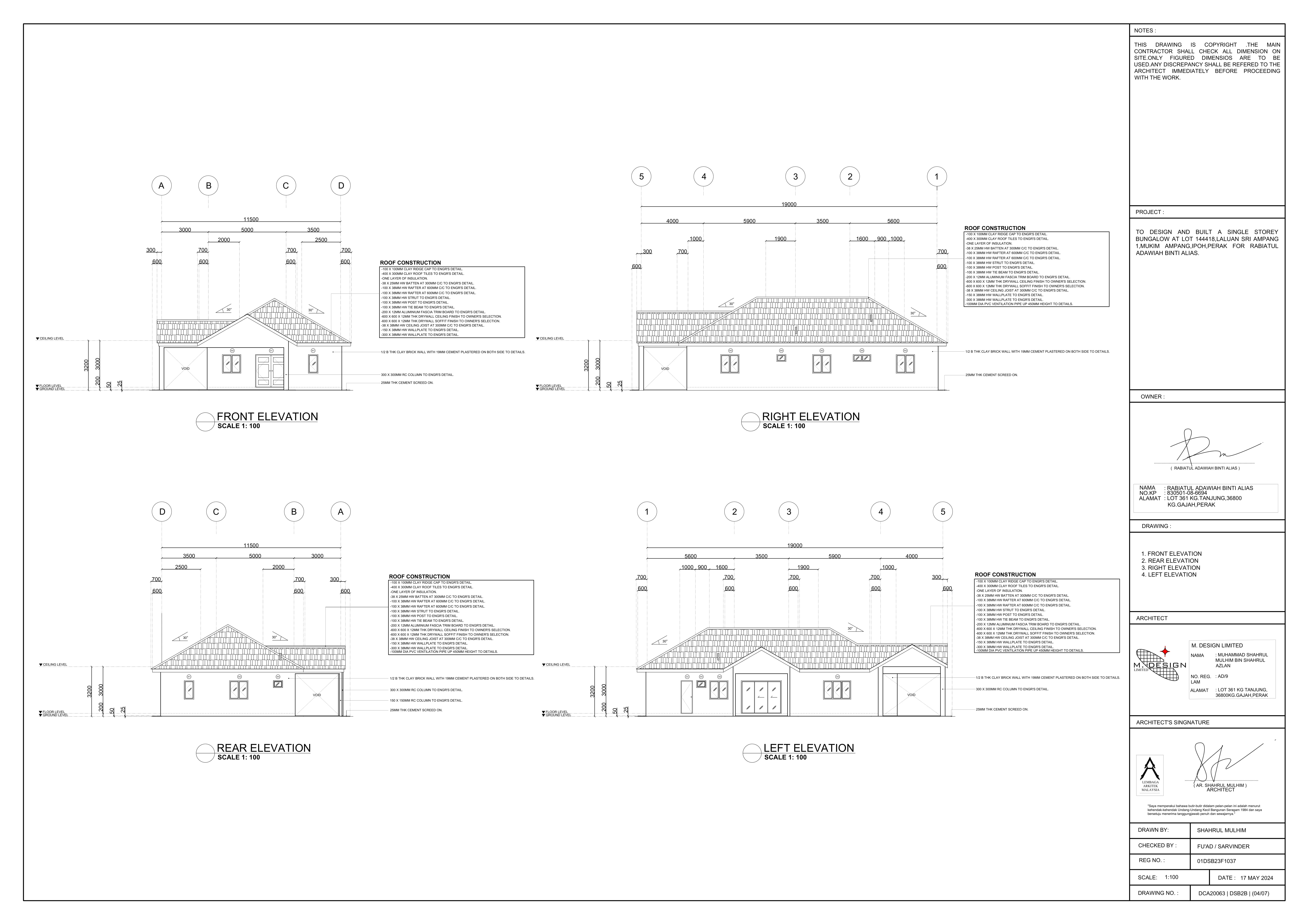 Single Storey Bungalow subject drawing 04