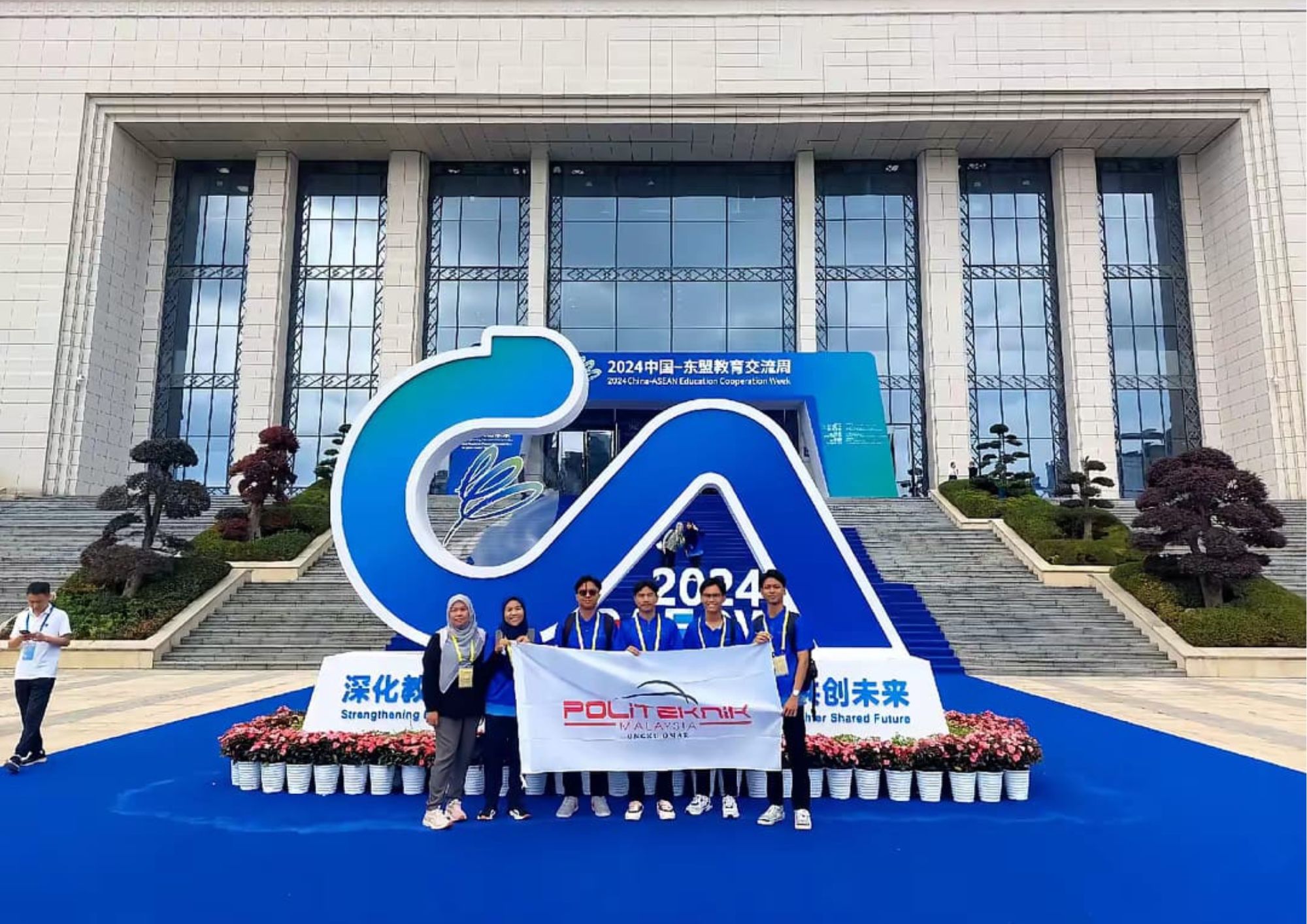 Guizhou BIM competition image 04